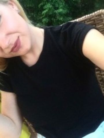 Виталина